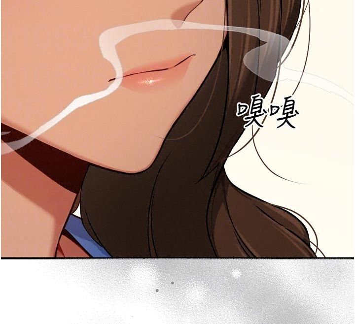 爱爱桌游社第3话-合力摆出各种体位