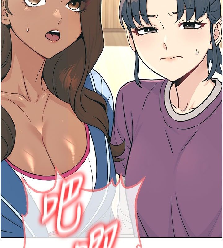 爱爱桌游社第5话-终于能尽情抽插了&hearts;
