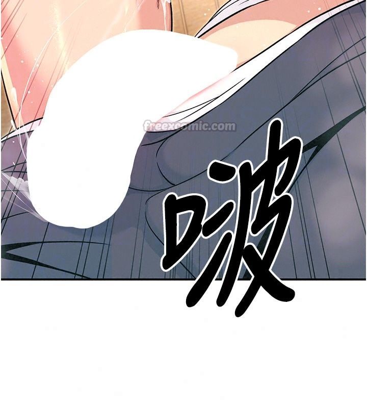 爱爱桌游社第5话-终于能尽情抽插了&hearts;