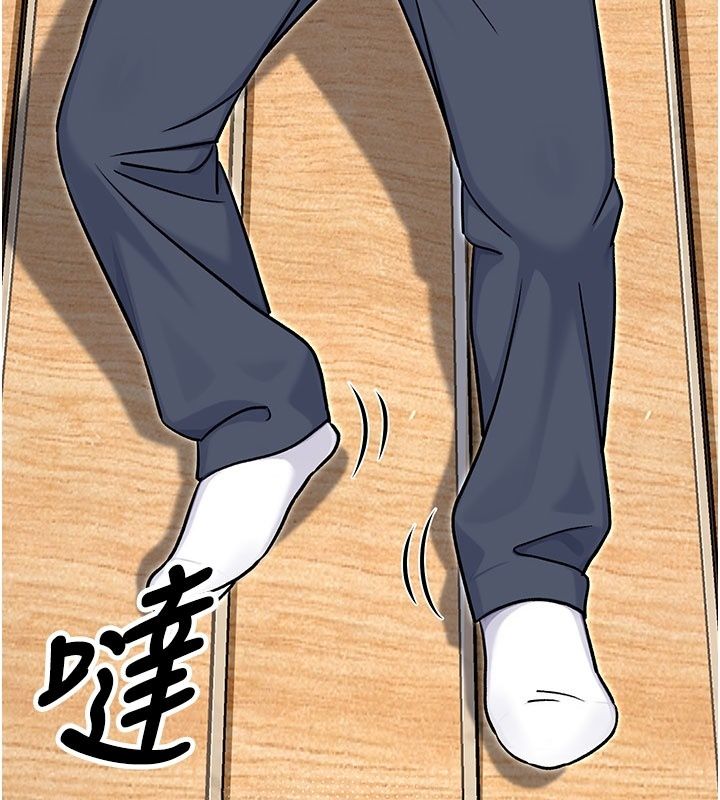 爱爱桌游社第5话-终于能尽情抽插了&hearts;