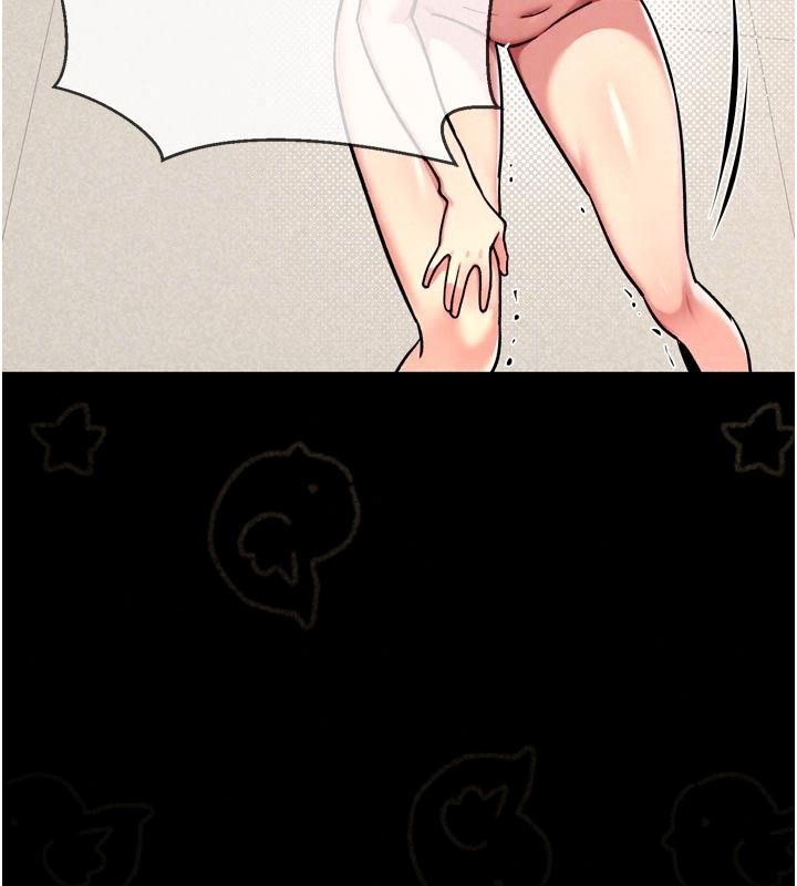 爱爱桌游社第6话-美味的触手大餐