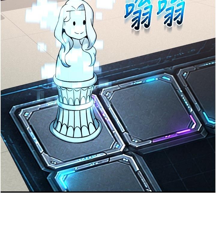 爱爱桌游社第6话-美味的触手大餐
