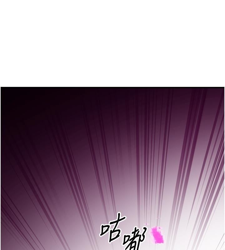 爱爱桌游社第6话-美味的触手大餐