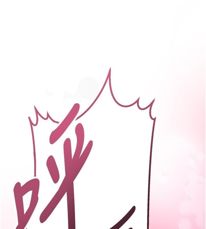 爱爱桌游社第6话-美味的触手大餐