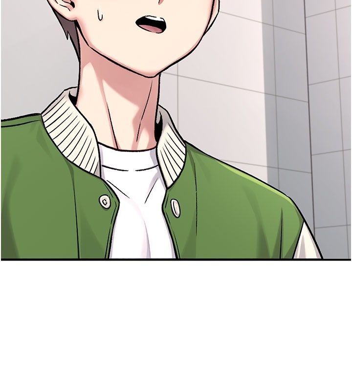 爱爱桌游社第7话-被触手攻破的敏感带