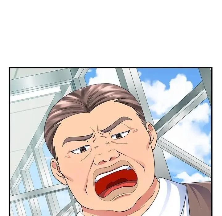 让上司成为裙下之臣第2话