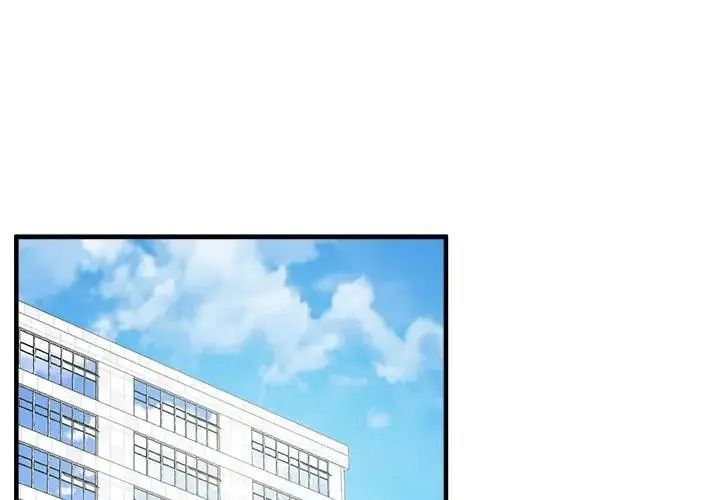 让上司成为裙下之臣第3话