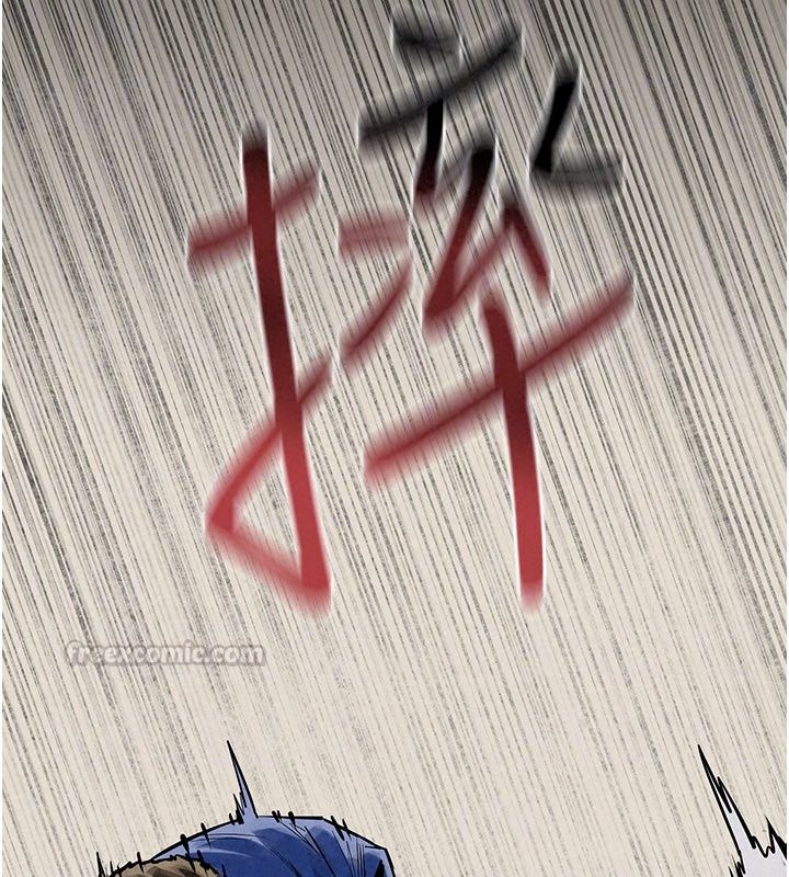 慾海交锋第105話-高爾夫球女神的一對一授課
