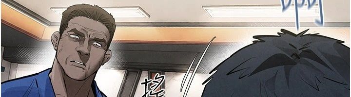 慾海交锋第105話-高爾夫球女神的一對一授課