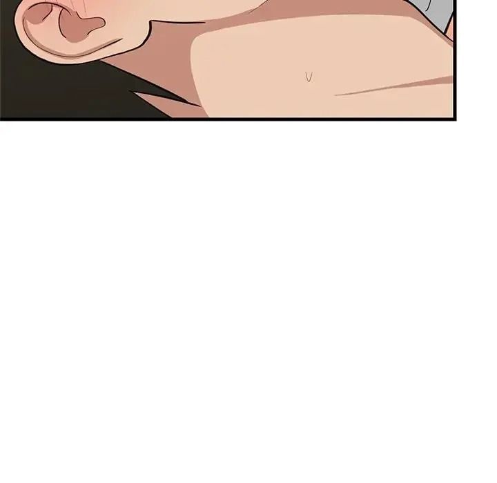 难缠姐妹偏要和我同居第114話