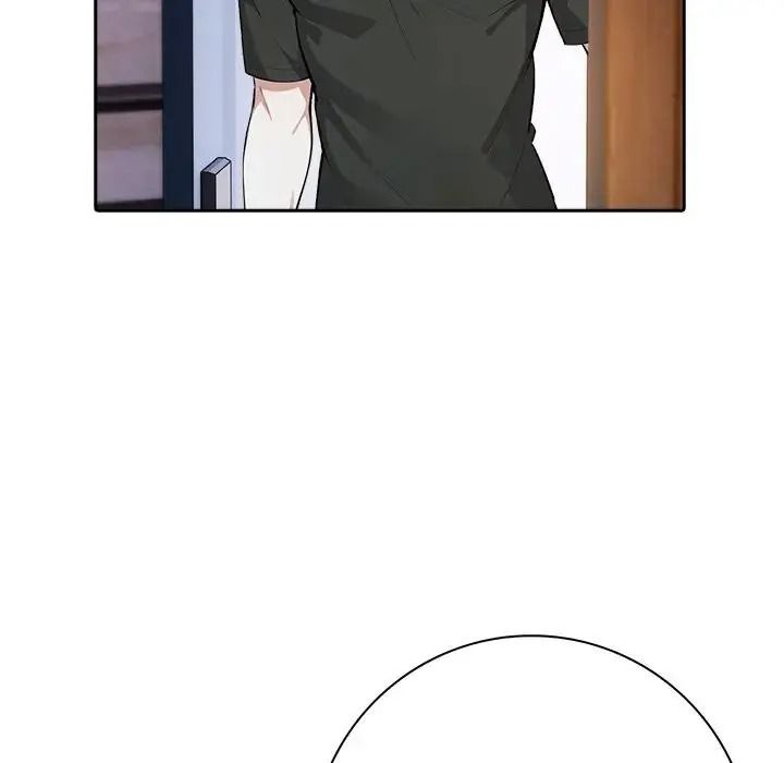 爱情实验第4話