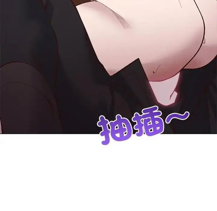 小姐由我来守护第40話