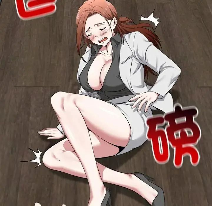 啟動復仇系統第40話