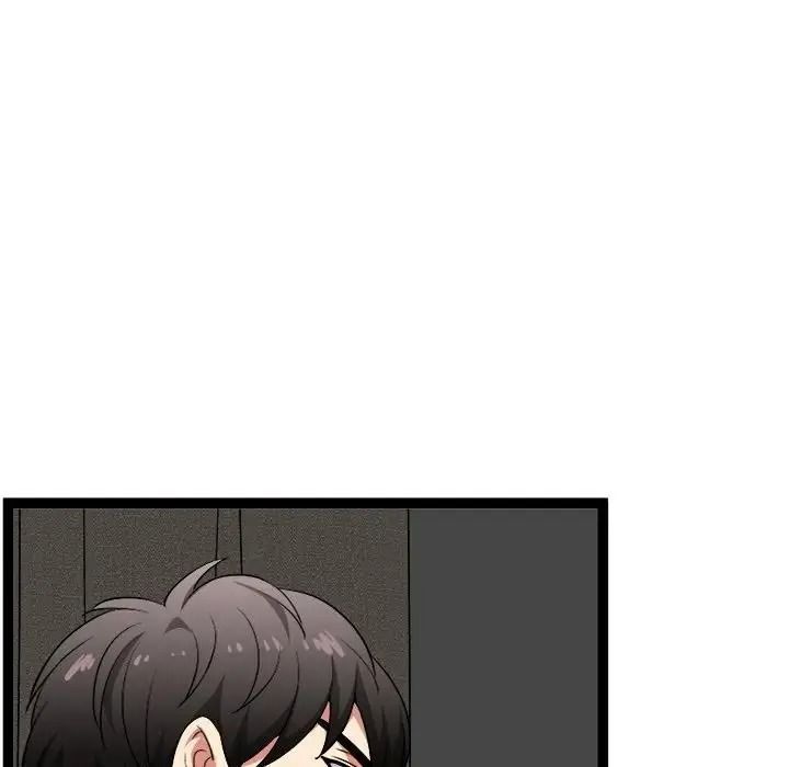 启动復仇系统第41話