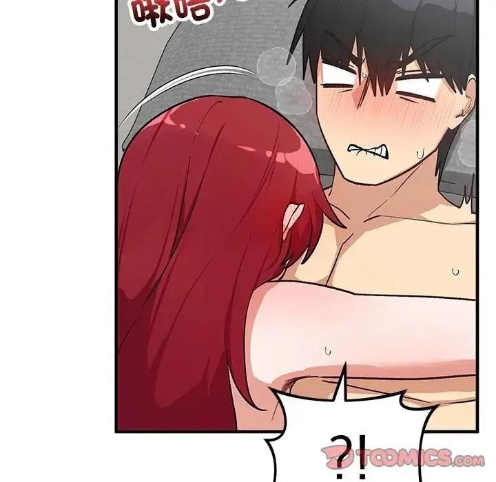 魔法少女退役后第35話