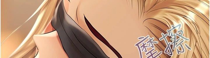 慾债第29話-幕後主使現身