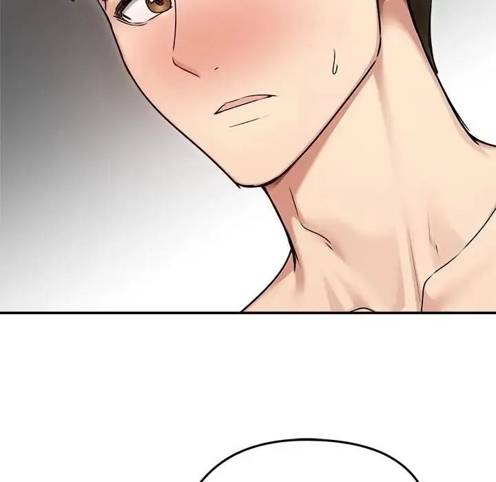 老婆捲款潜逃后第77話