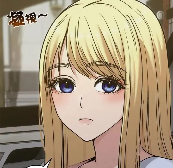 老婆捲款潜逃后第78話