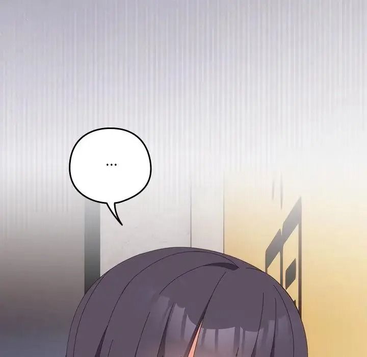 与众不同的兄妹第66話