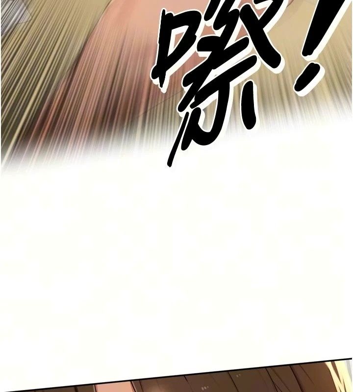 里长孙子开麦啦第57話-口交會讓人上癮