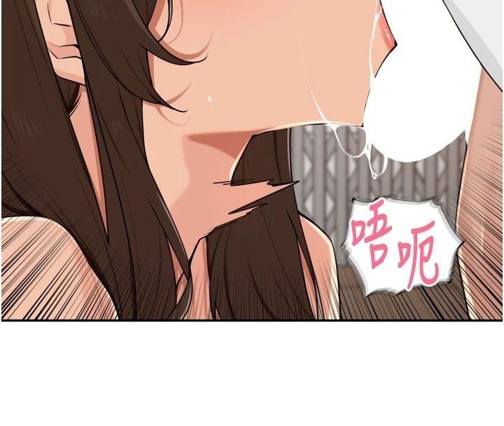 里长孙子开麦啦第57話-口交會讓人上癮