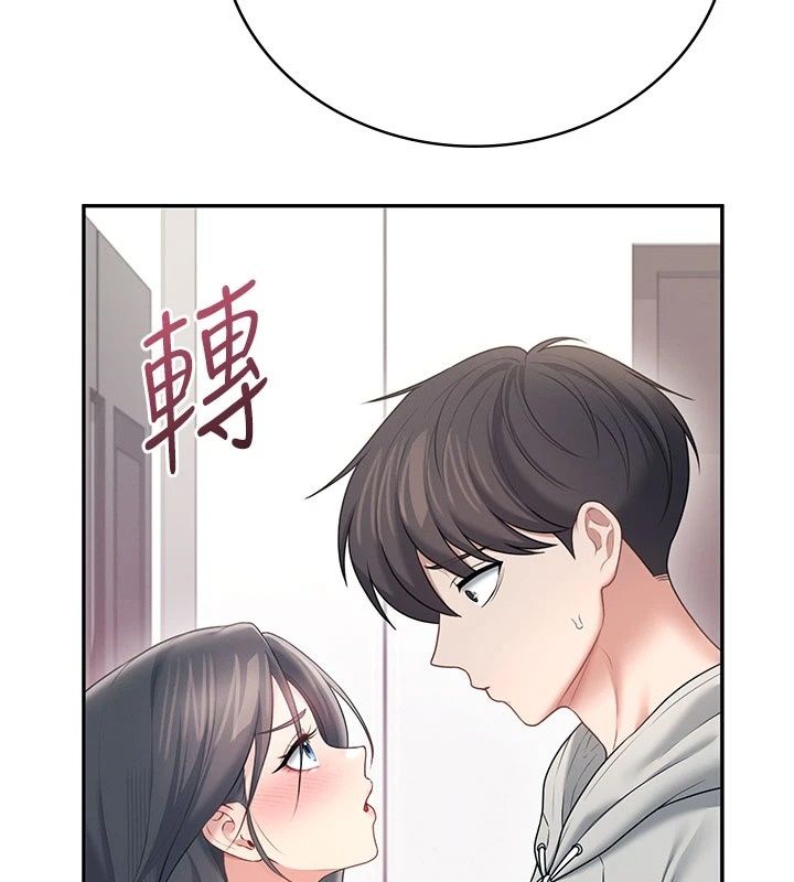 飞机杯女神连线中第82話-化身性感小貓咪&hearts;