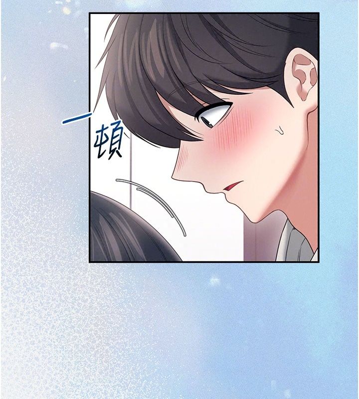 飞机杯女神连线中第82話-化身性感小貓咪&hearts;