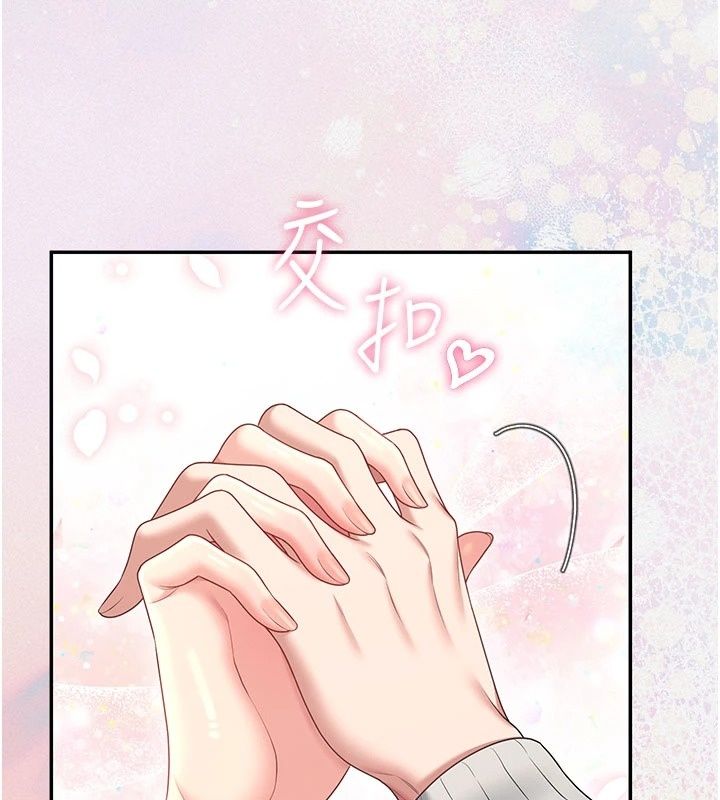 飛機盃女神連線中第82話-化身性感小貓咪♥