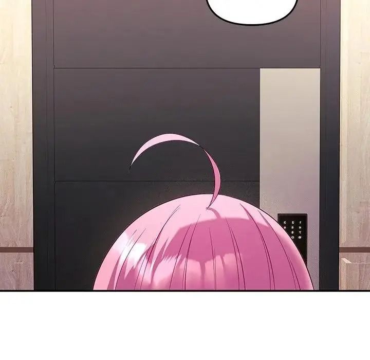 立志当VJ的娇妻第8話