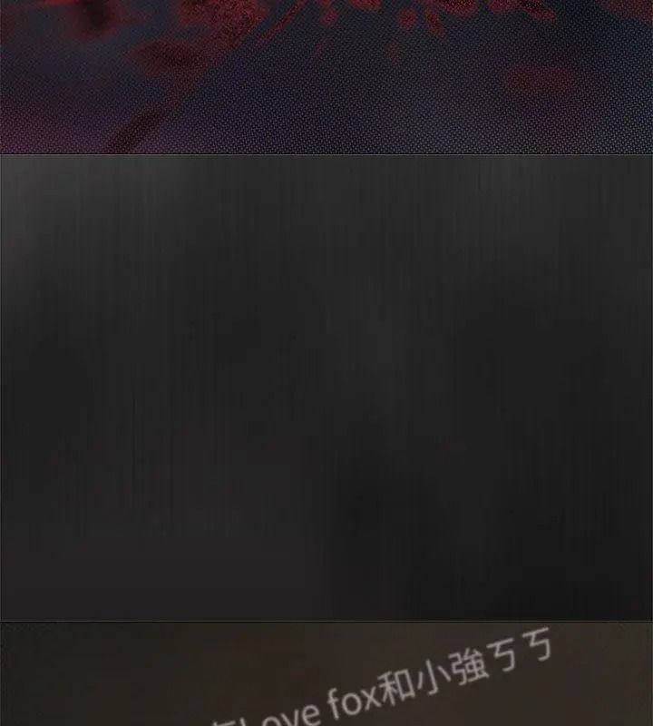 缺德邻居难相处第103話