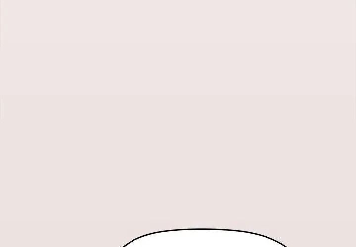 缺德邻居难相处第103話