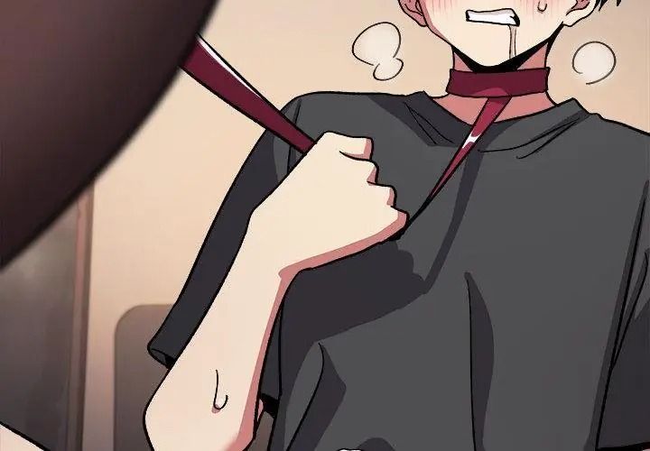 缺德邻居难相处第103話