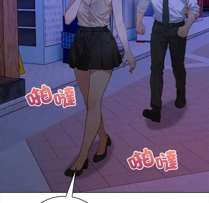 小心半夜鬼压床第8話