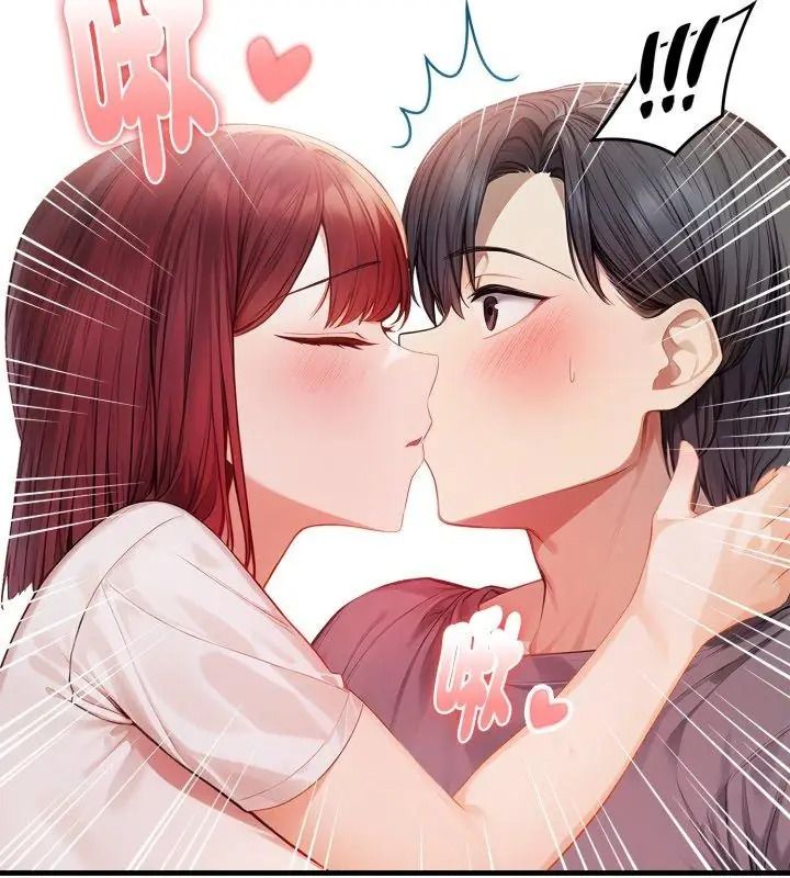 美女咨商师的夜间诊疗室第13話