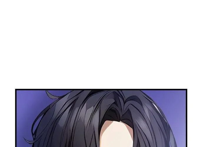美女咨商师的夜间诊疗室第13話