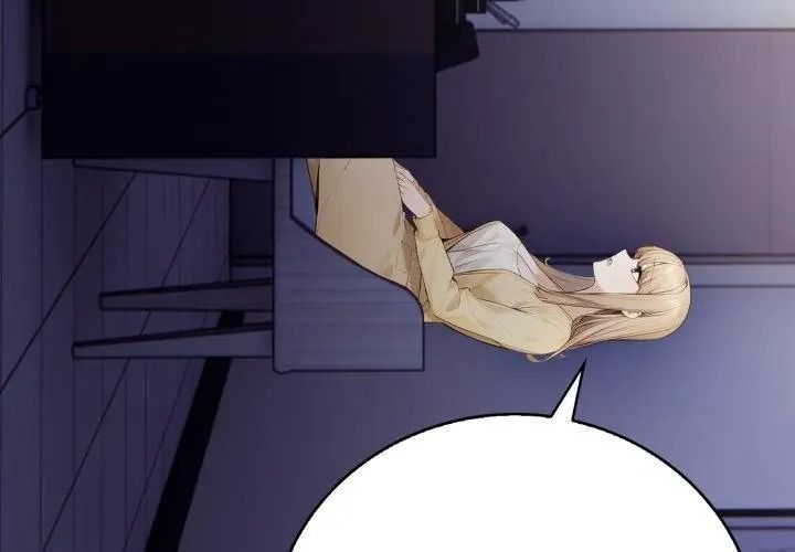 美女咨商师的夜间诊疗室第13話