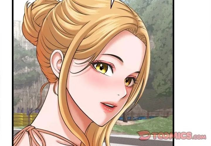 她們的夜晚屬於我第61話