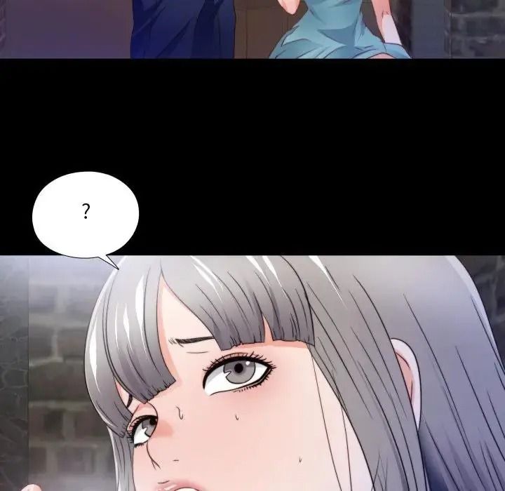 無法上色的關係第44話