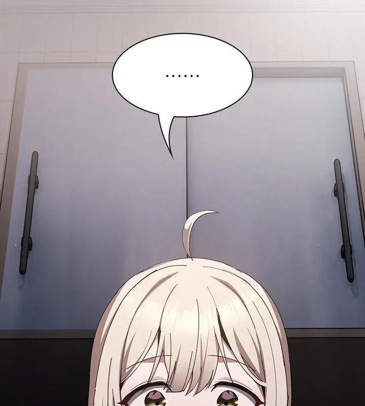 神圣陷阱第56話