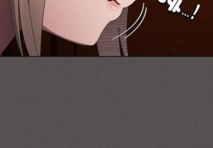 神圣陷阱第56話