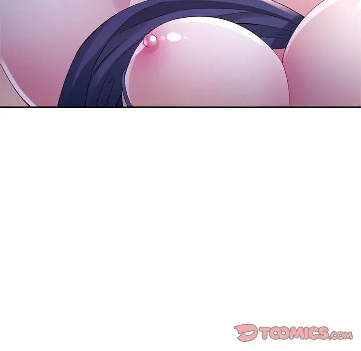 特别课程第34話