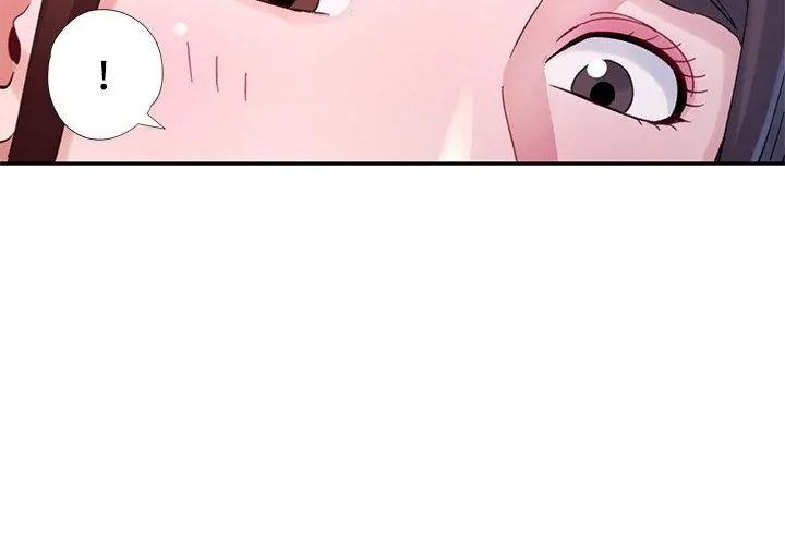 特別課程第34話