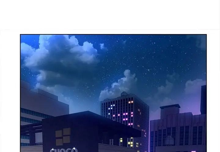 意外的秘密交易第12話