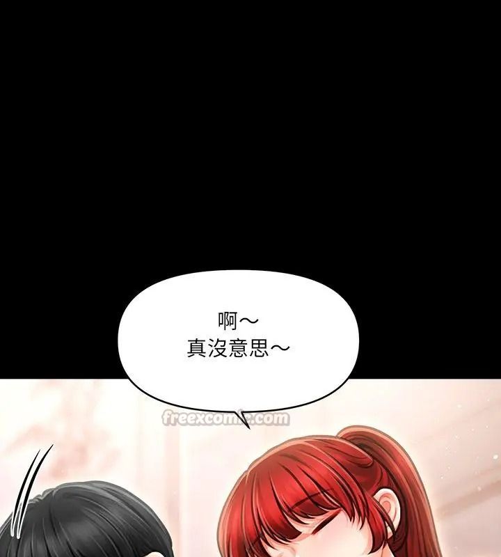 单身育儿好寂寞第6話