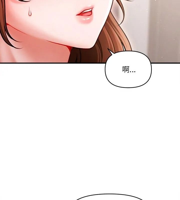 单身育儿好寂寞第6話