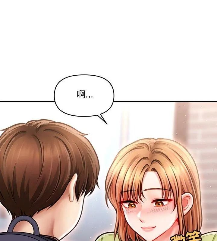 单身育儿好寂寞第6話
