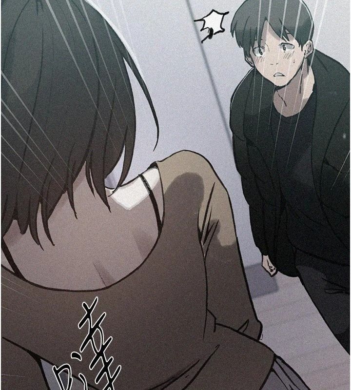 秘密教學第324話-隱約瀰漫的性感氣味