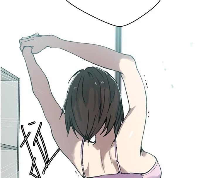 秘密教學第324話-隱約瀰漫的性感氣味