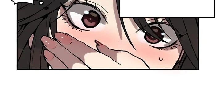 秘密教學第324話-隱約瀰漫的性感氣味