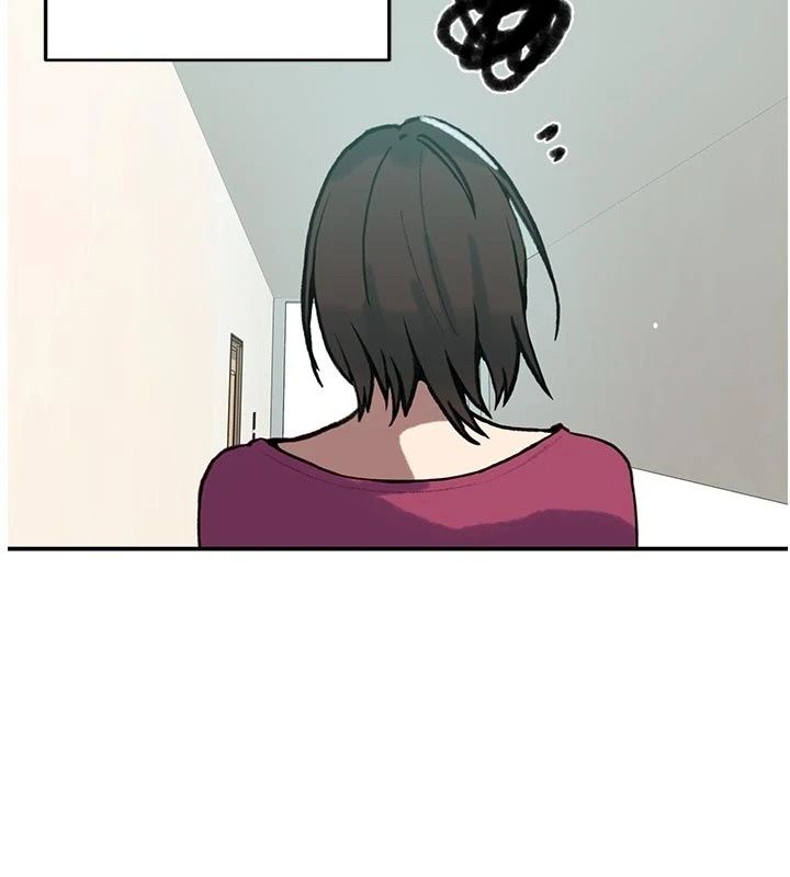 秘密教學第324話-隱約瀰漫的性感氣味